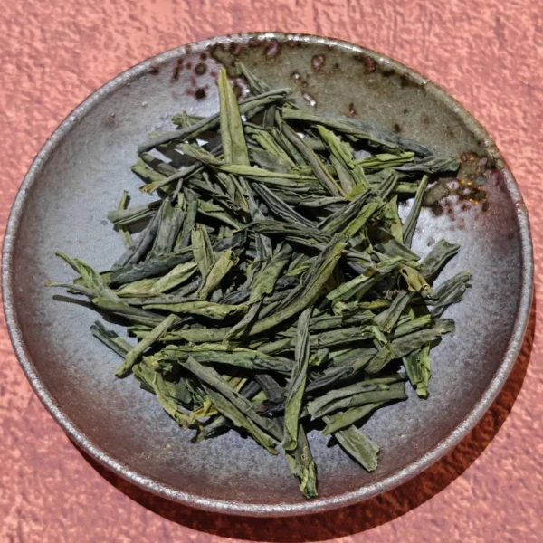 Liu’an Guapian - Melon Seed Tea