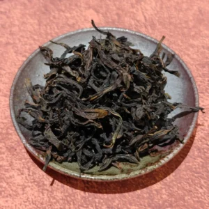 Fenghuang Dancong - Phoenix Single Bush