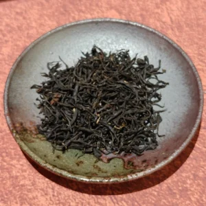Lapsang Souchong - Smoked Zhengshan Xiaozhong