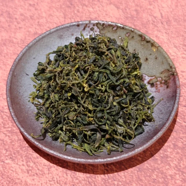 Ku Ding Tea - Bitter Tea