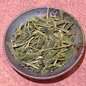 Pre-Ming Dragon Well - Ming Qian Longjing