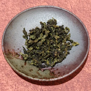 Tieguanyin - Iron Goddess of Mercy